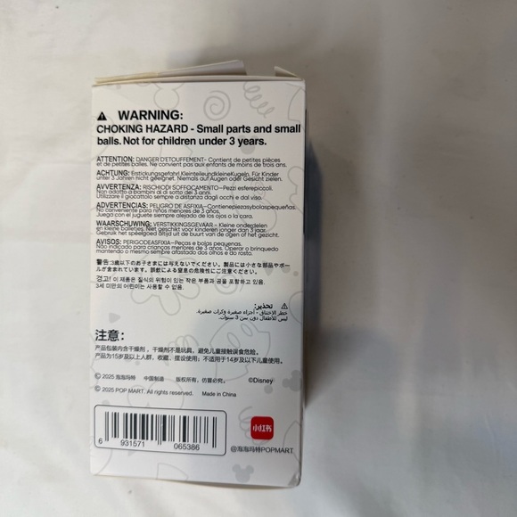 Pop Mart Disney Mickey and Friends Pluto - Picture 13 of 15